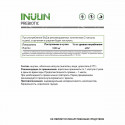 NaturalSupp, Инулин / Inulin, 60 шт