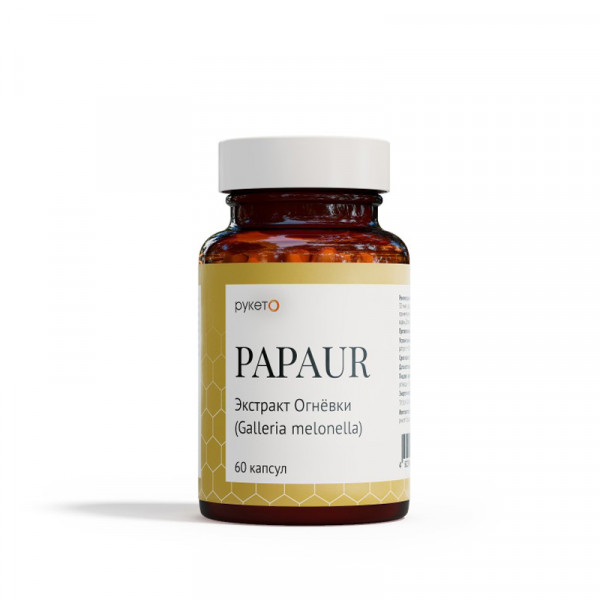 PAPAUR (Папаур), Огнёвка экстракт, 400 мг, 60 капсул