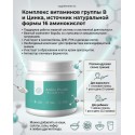 Liposomal Vitamins, Amino Protein + B complex + Zinc,  Аминокислоты (Амино Протеин) + Б-комплекс + Цинк, 100 г