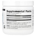 Source Naturals, Glycine, Глицин, 227г
