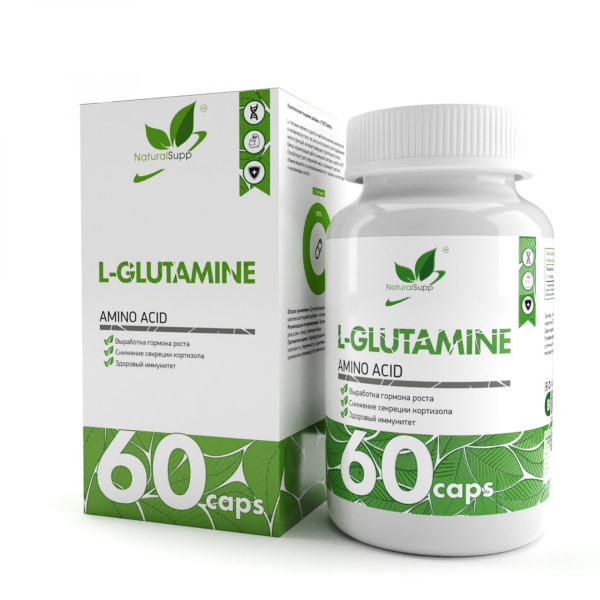 NaturalSupp, Глутамин, 60 шт