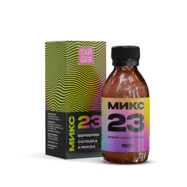 Микс 23 ТАЙGER, 150 мл