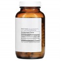 Metabolic Maintenance, Магний глицинат, 180 капсул