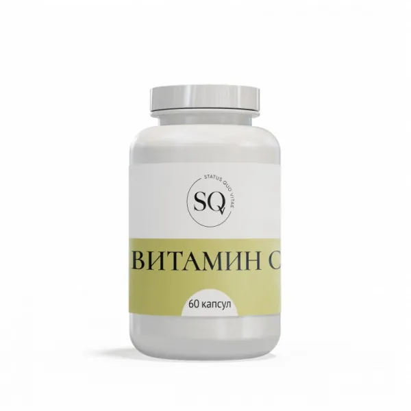 Витамин С, аскорбат натрия,  SQV, 500 мг, 60 капсул
